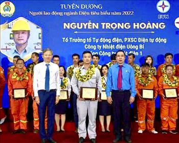 Công ty Nhiệt điện Uông Bí: Kỹ thuật viên Nguyễn Trọng Hoàng tiêu biểu trong hoạt động sáng kiến cải tiến kỹ thuật
