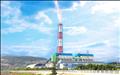 Công ty Nhiệt điện Nghi Sơn: Đẩy mạnh tiết kiệm chi phí, chống lãng phí trên mọi hoạt động
